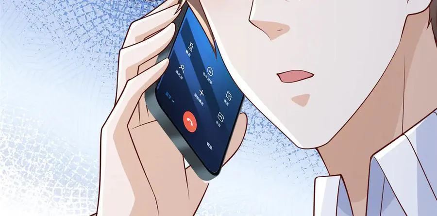 739 谁派你们来的 第6页