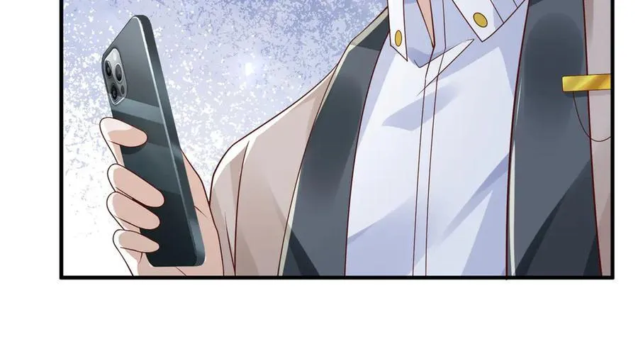 739 谁派你们来的 第12页