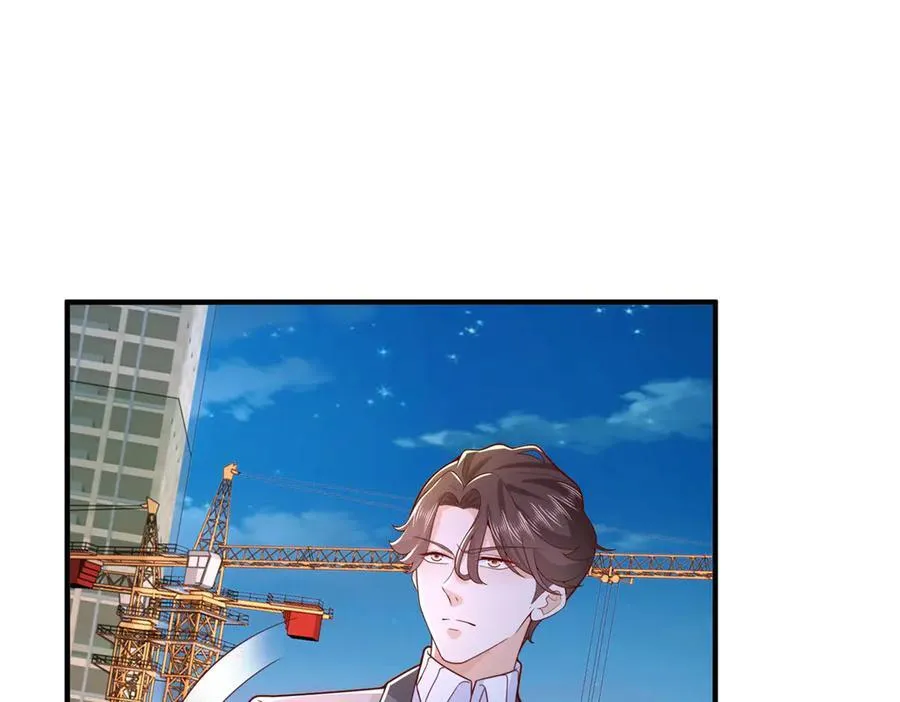 739 谁派你们来的 第95页