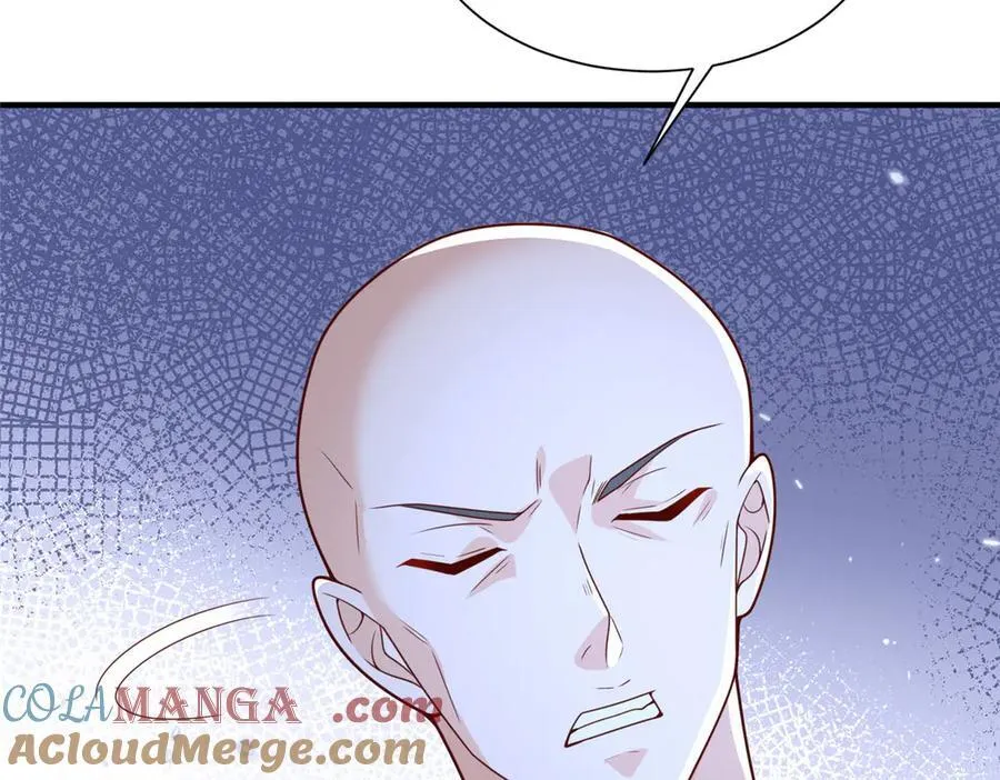 740 最好实话实说 第10页