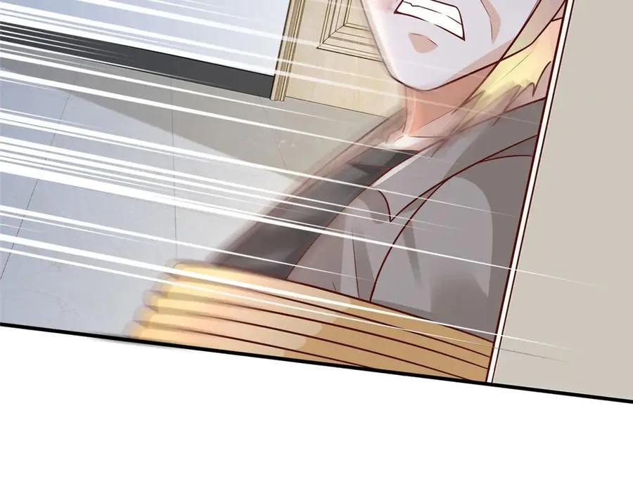 740 最好实话实说 第29页