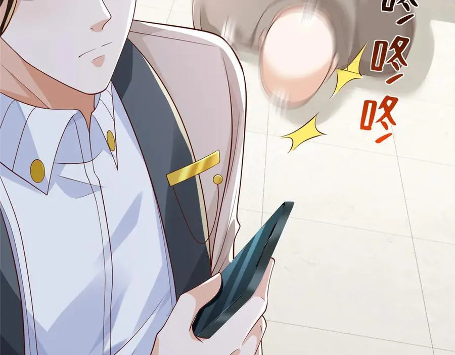 740 最好实话实说 第62页