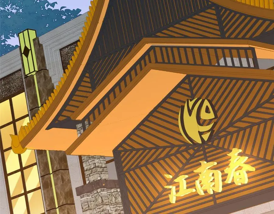 740 最好实话实说 第72页