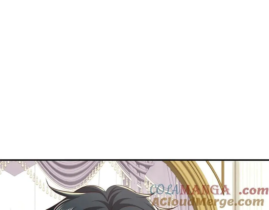 741 大家都是商人 第17页