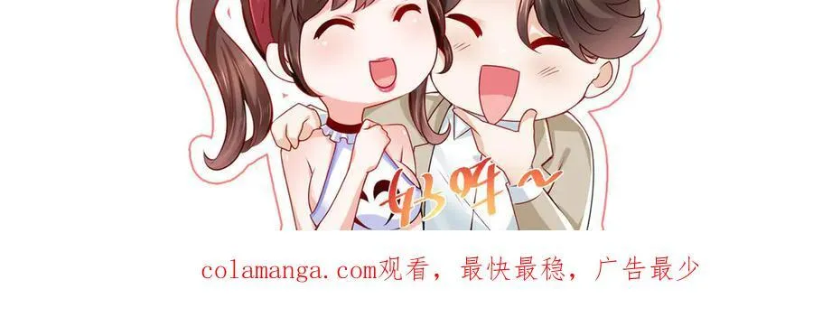 742 是不是搞错了 第107页