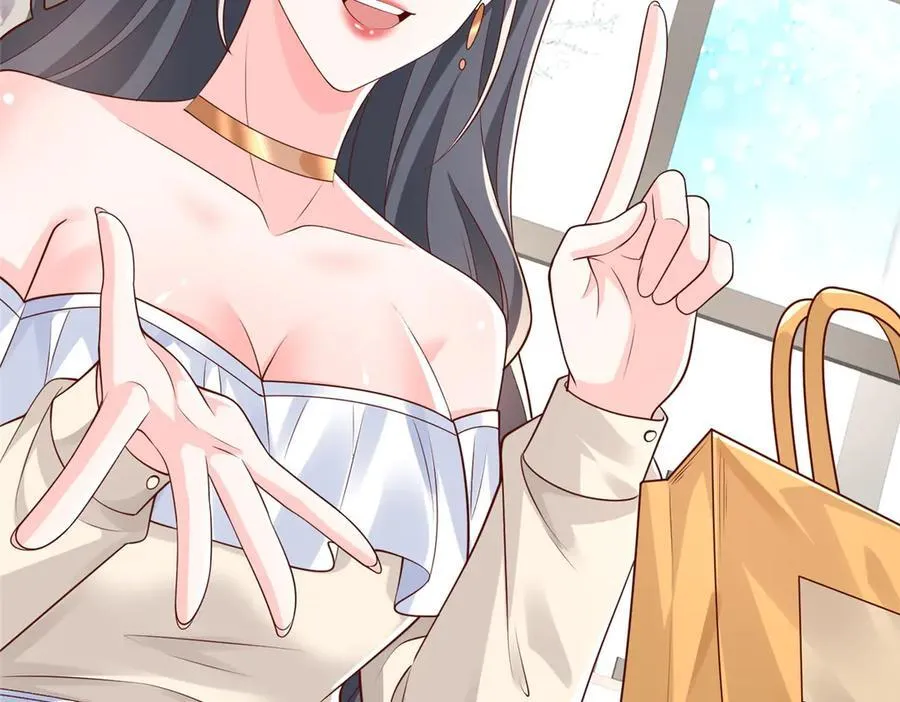 743 关你什么事 第11页