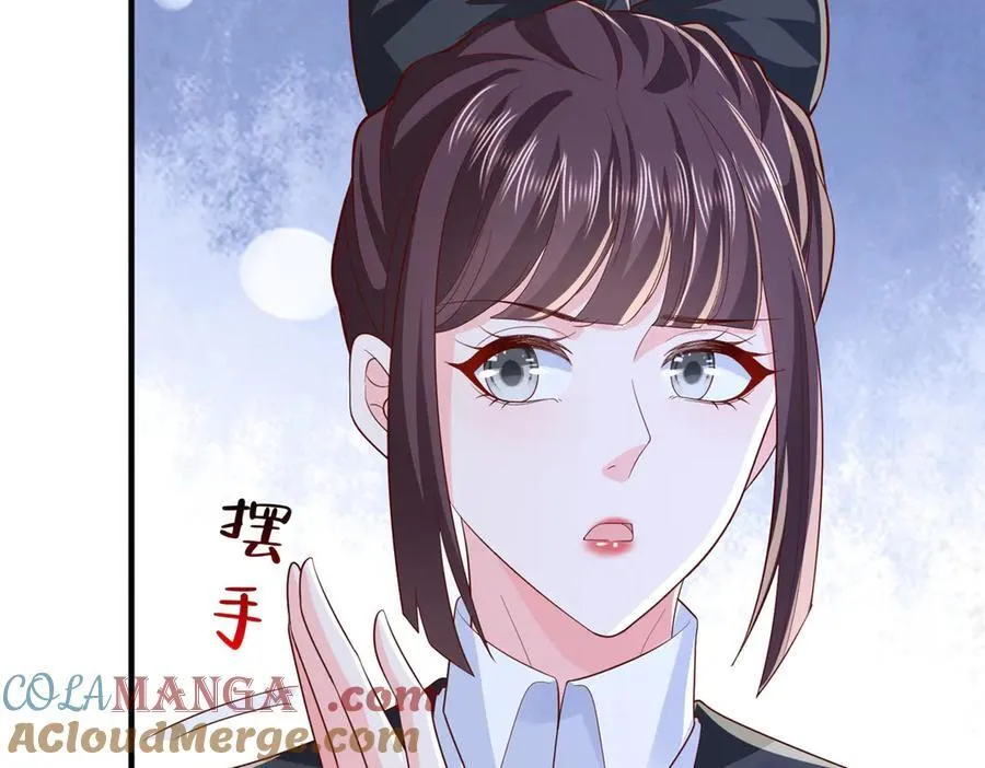 743 关你什么事 第13页