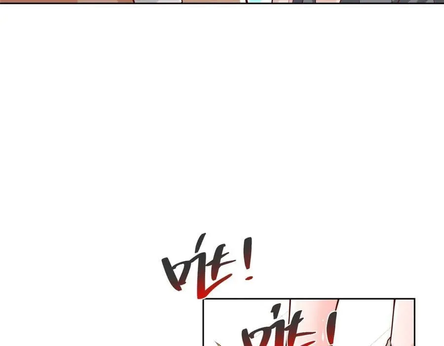 743 关你什么事 第56页