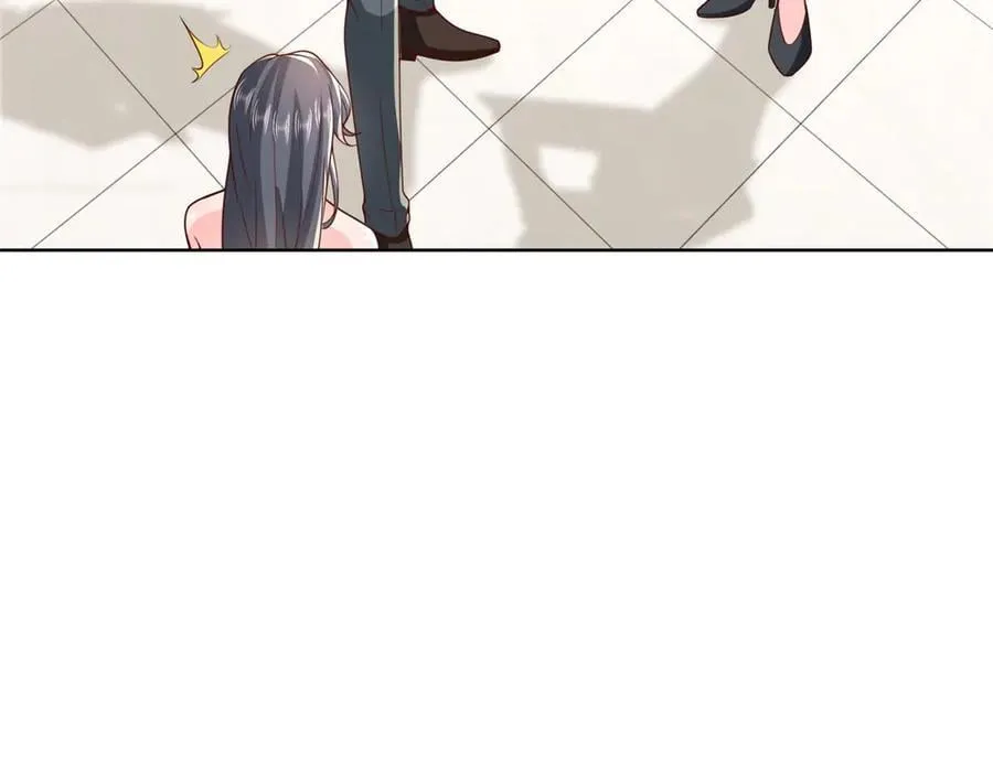 743 关你什么事 第59页