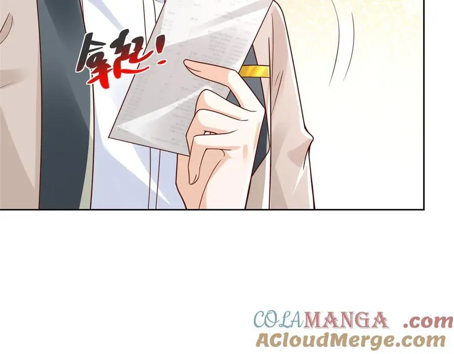 743 关你什么事 第61页