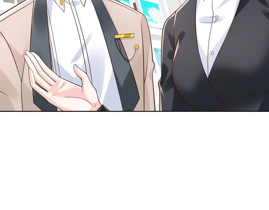 743 关你什么事 第75页