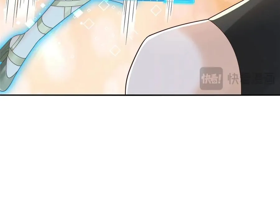 745 开启新职业 第14页
