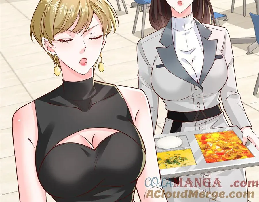 746 抢风头 第49页