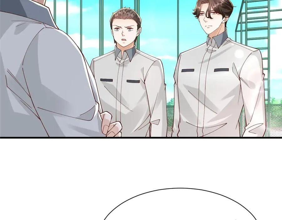 747 偏偏选中我 第19页