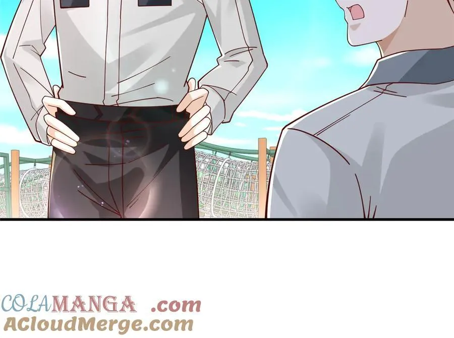 747 偏偏选中我 第61页