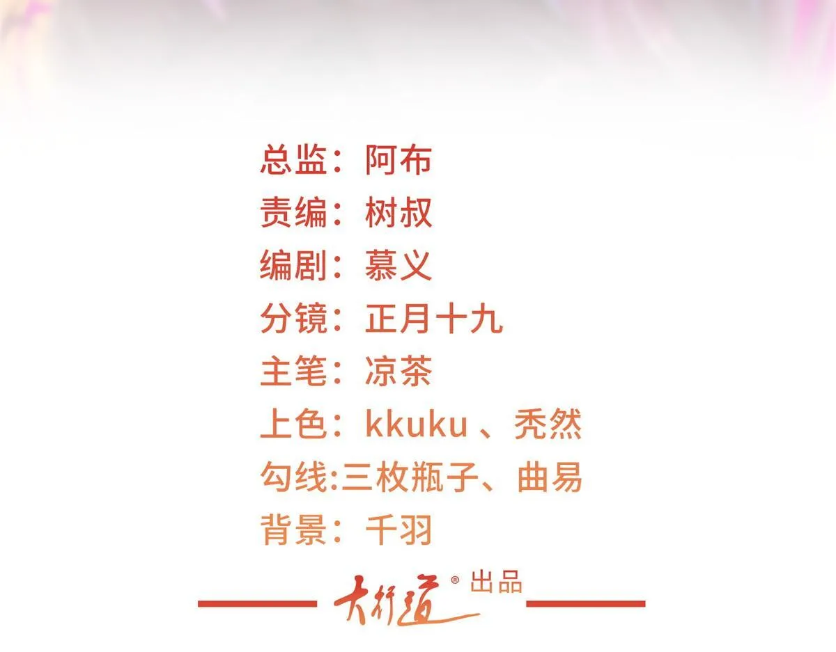 749 你过来试试 第3页
