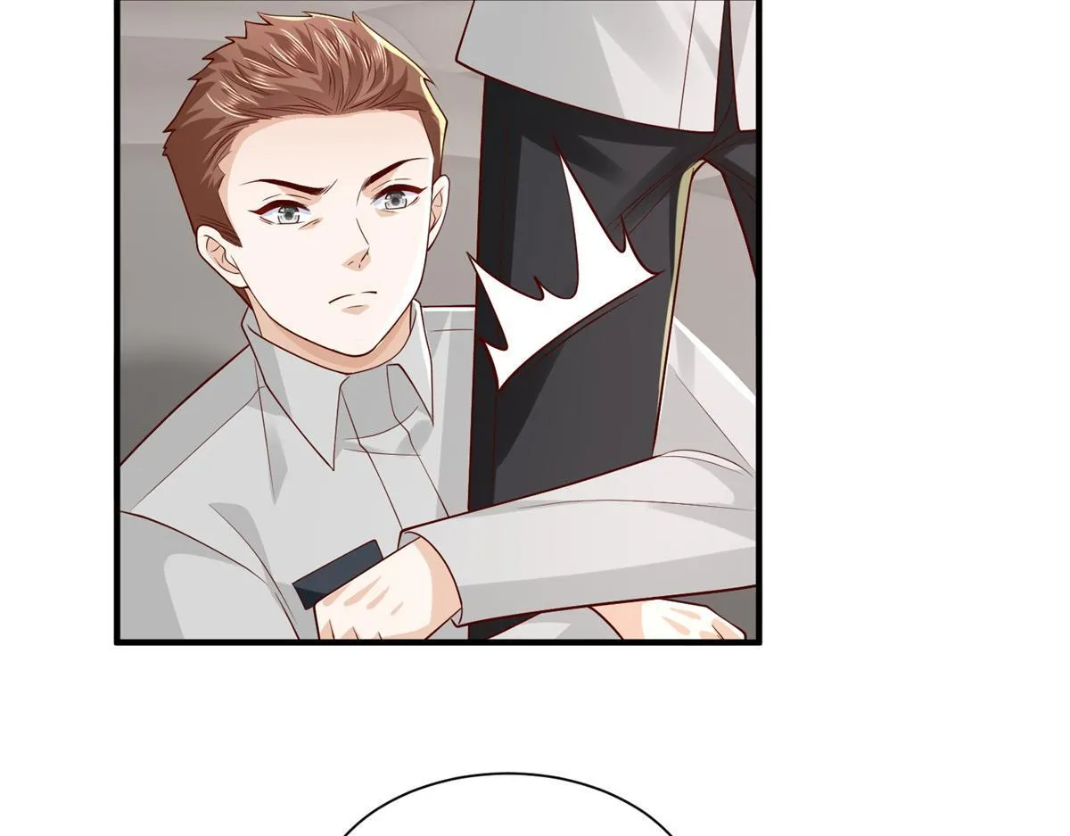749 你过来试试 第39页