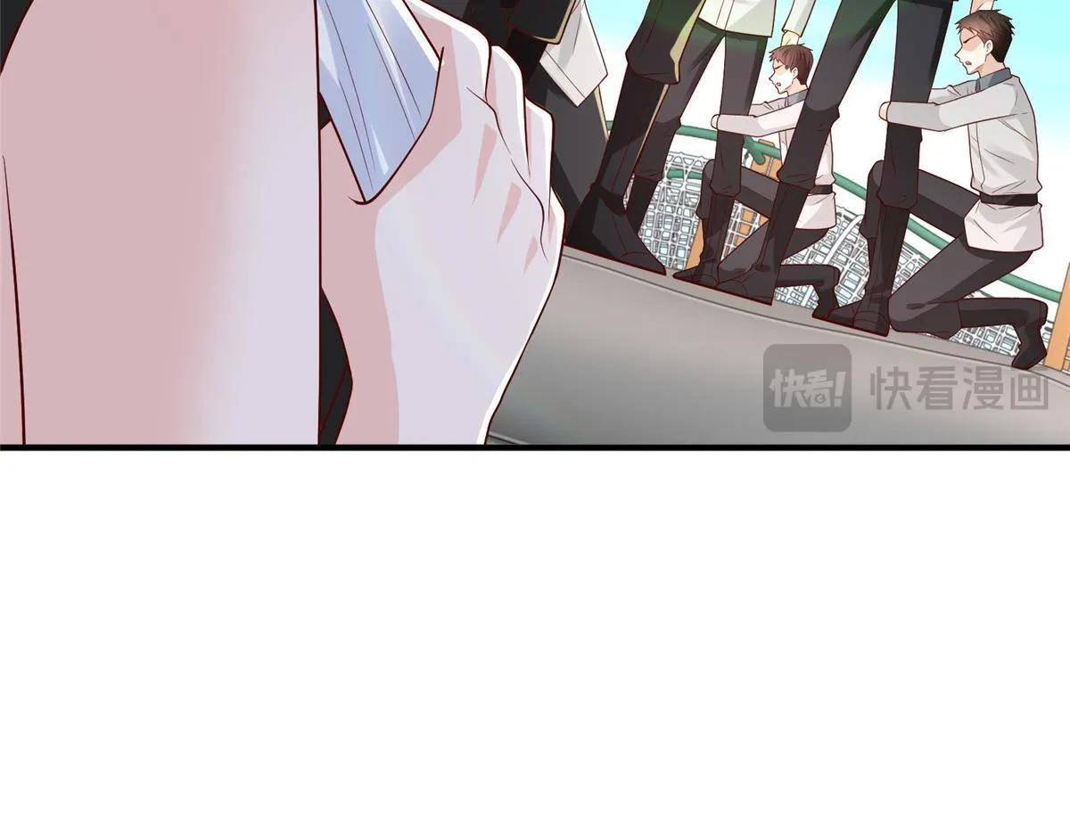 749 你过来试试 第66页