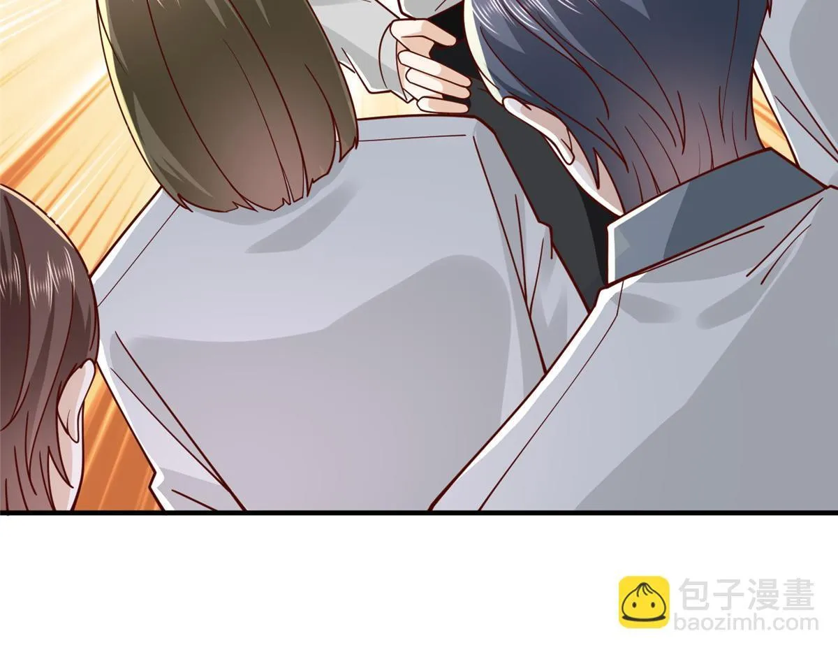 749 你过来试试 第113页