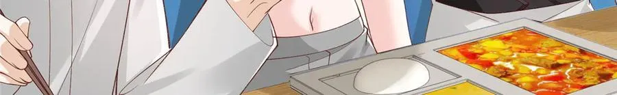 750 体能测试 第7页