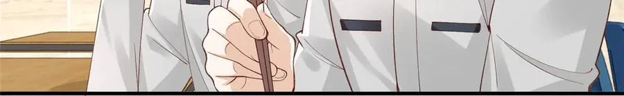 750 体能测试 第10页