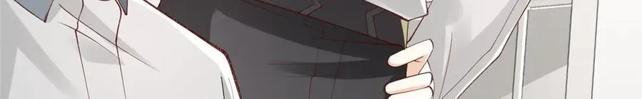 750 体能测试 第19页