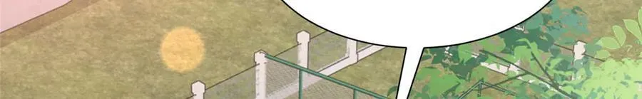 750 体能测试 第22页