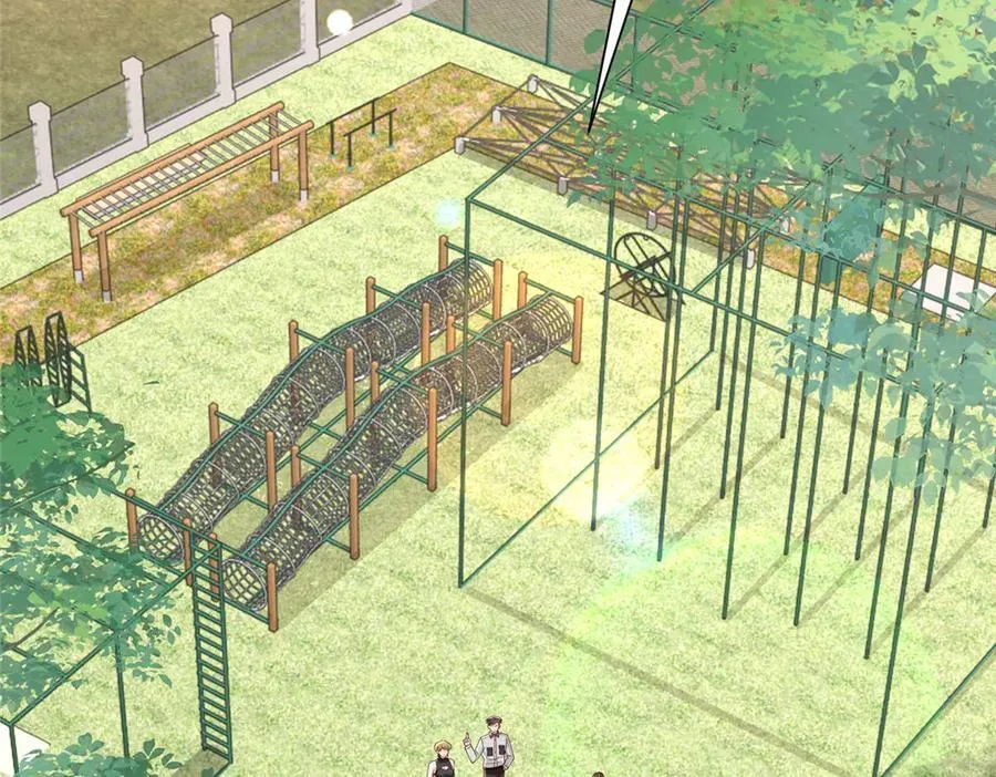 750 体能测试 第23页