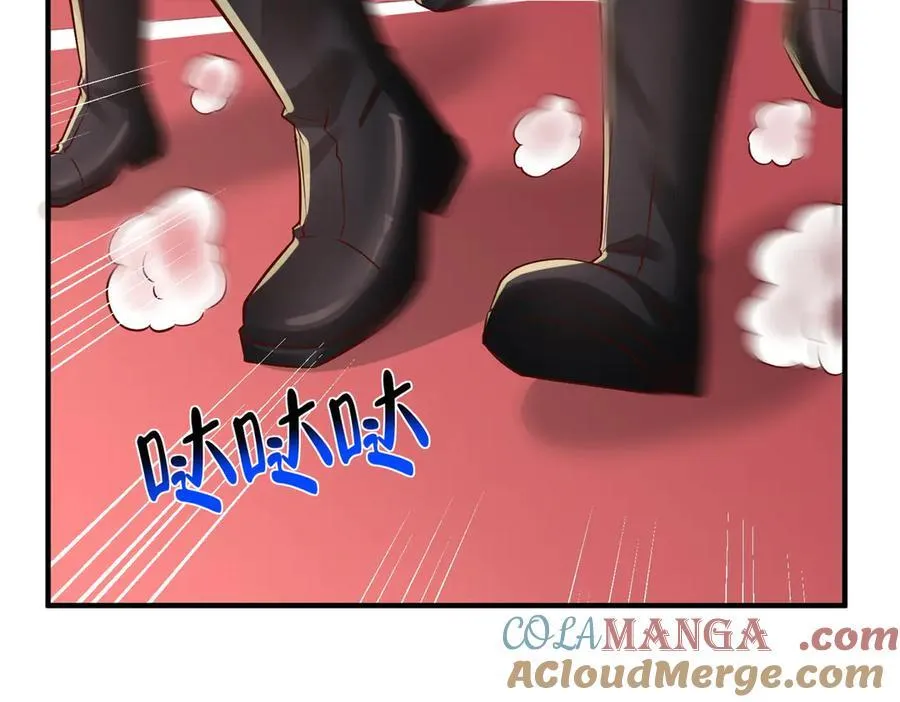 750 体能测试 第73页