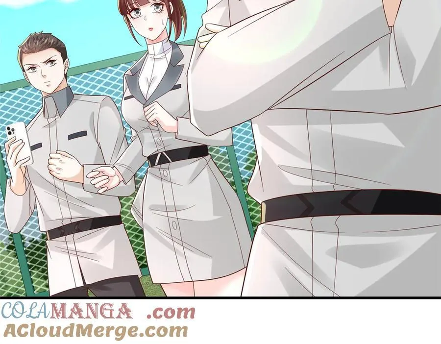 750 体能测试 第117页