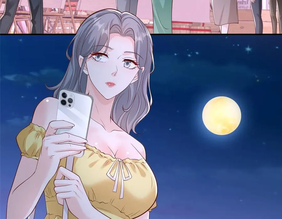 751 天赋异禀 第96页