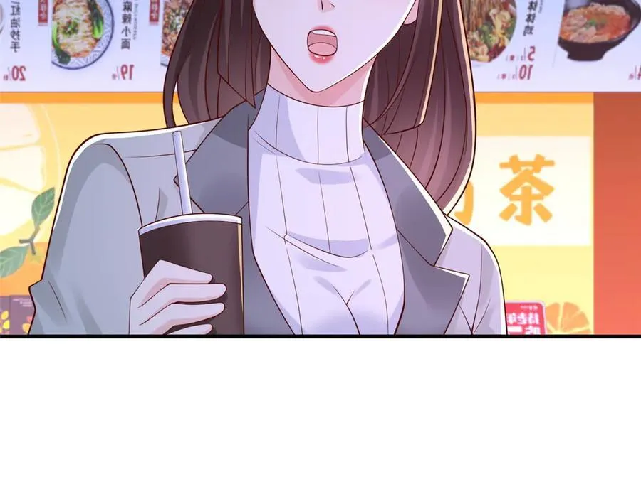752 爱怎么处理怎么处理 第26页