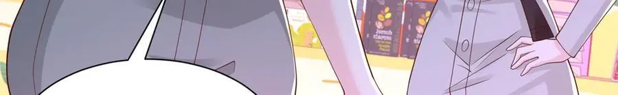 752 爱怎么处理怎么处理 第30页