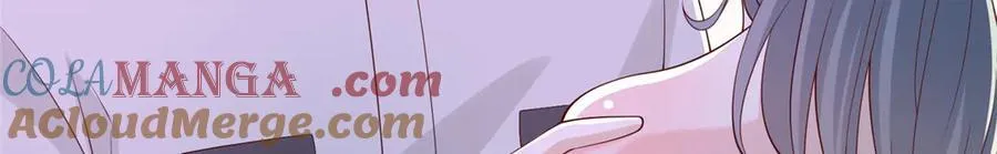 752 爱怎么处理怎么处理 第33页