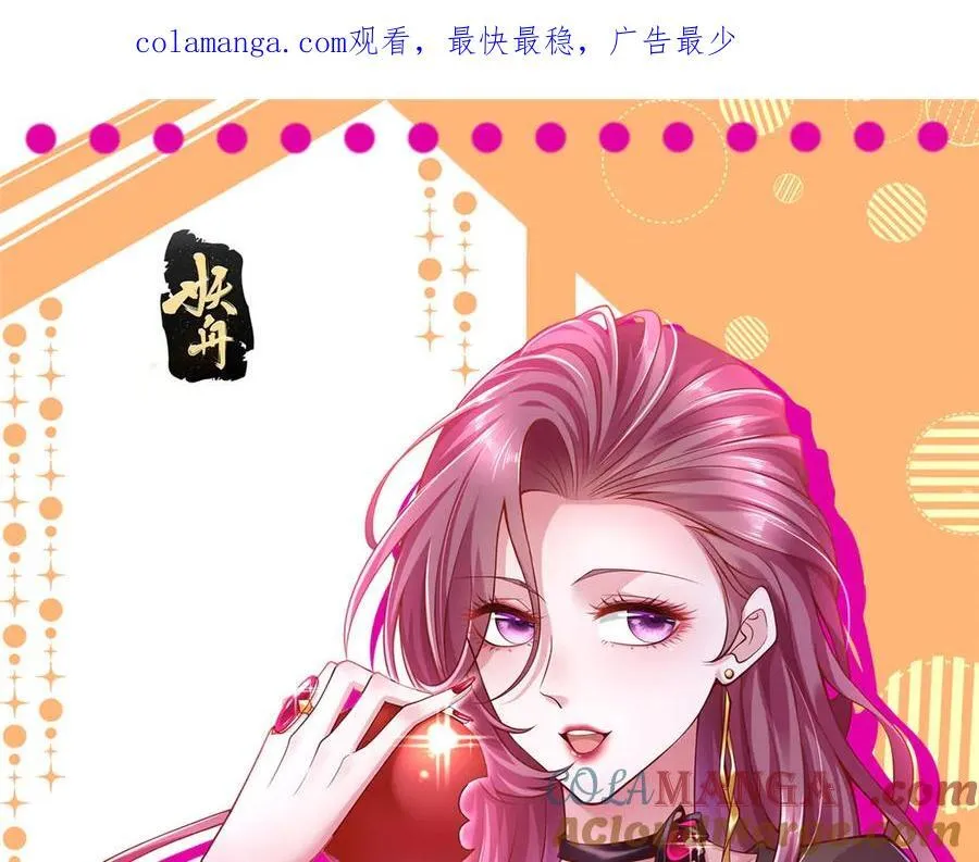 753 逛逛夜市 第1页