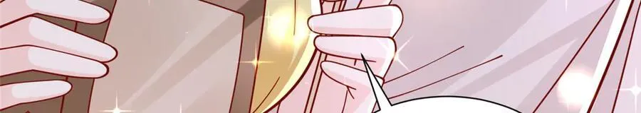 753 逛逛夜市 第34页