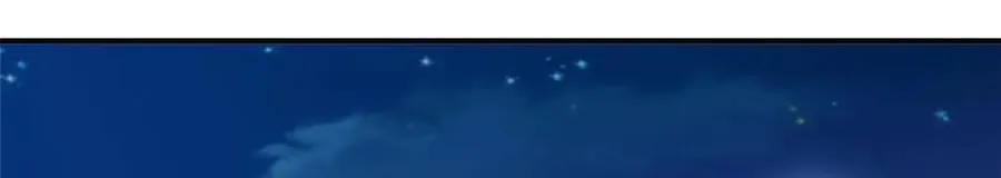753 逛逛夜市 第43页