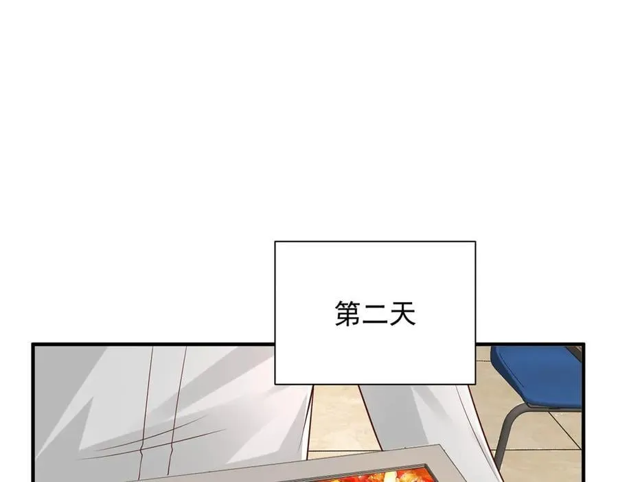 753 逛逛夜市 第83页