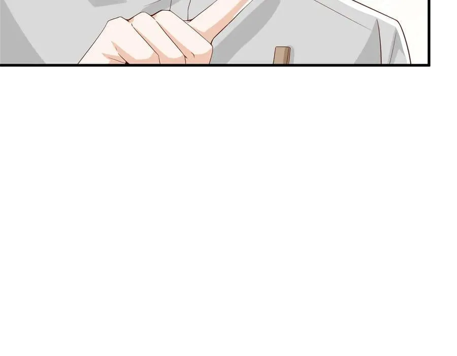 754 果然是他 第16页