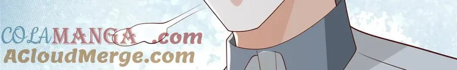 754 果然是他 第33页