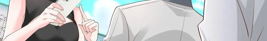 754 果然是他 第36页