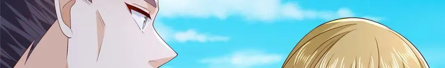 754 果然是他 第60页