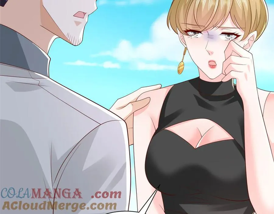 754 果然是他 第61页