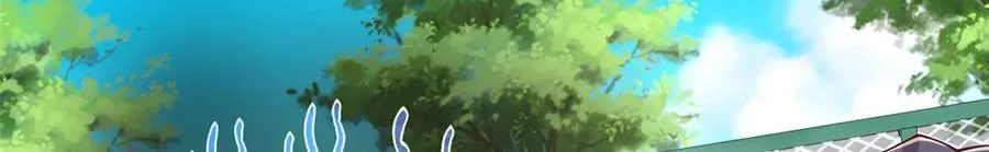 754 果然是他 第63页