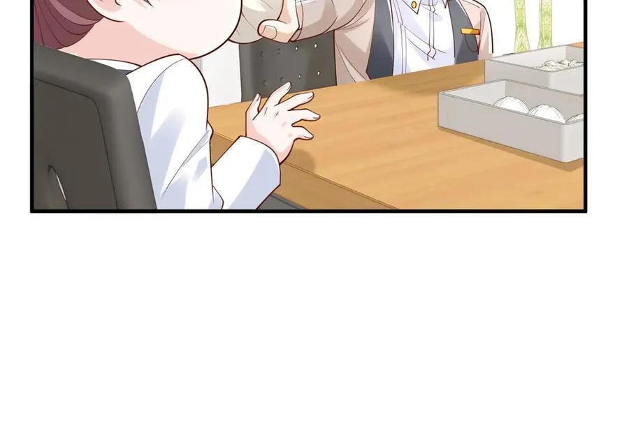 755 不会放过你 第15页