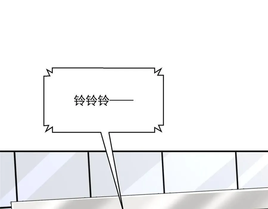 755 不会放过你 第22页