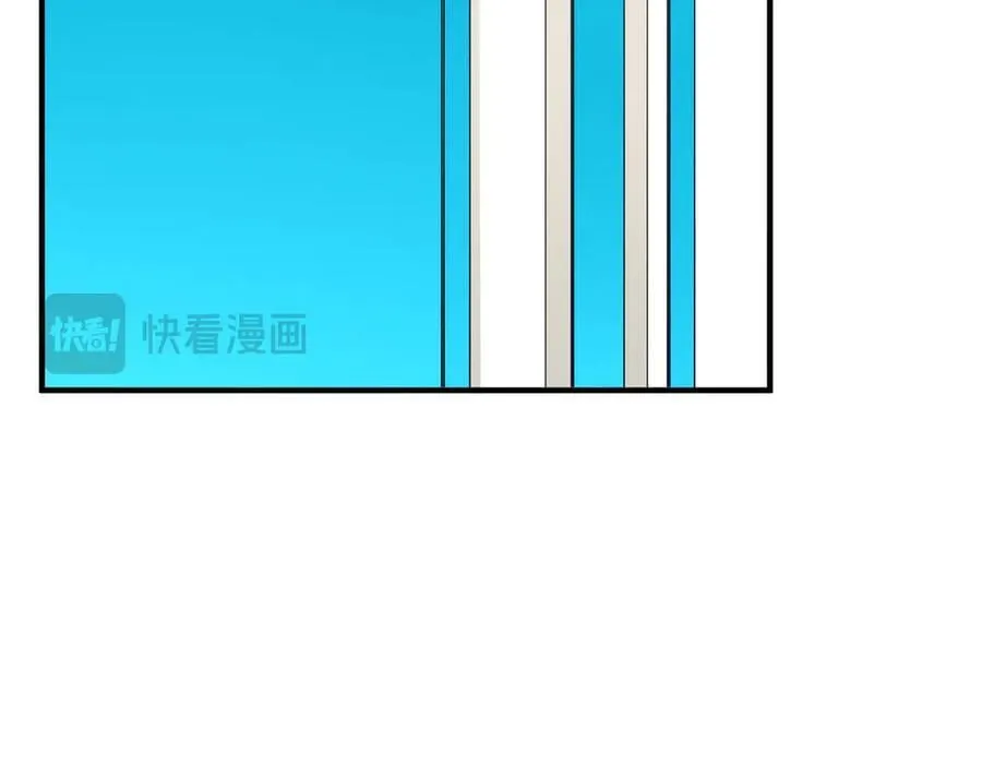 755 不会放过你 第44页