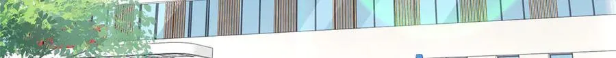 755 不会放过你 第81页