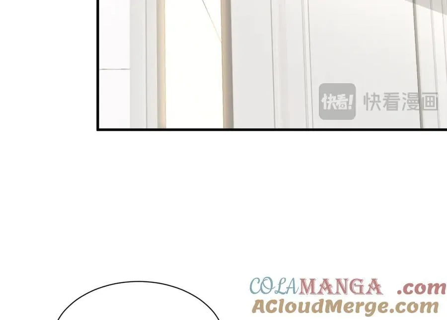 756 你知道他是谁吗 第46页