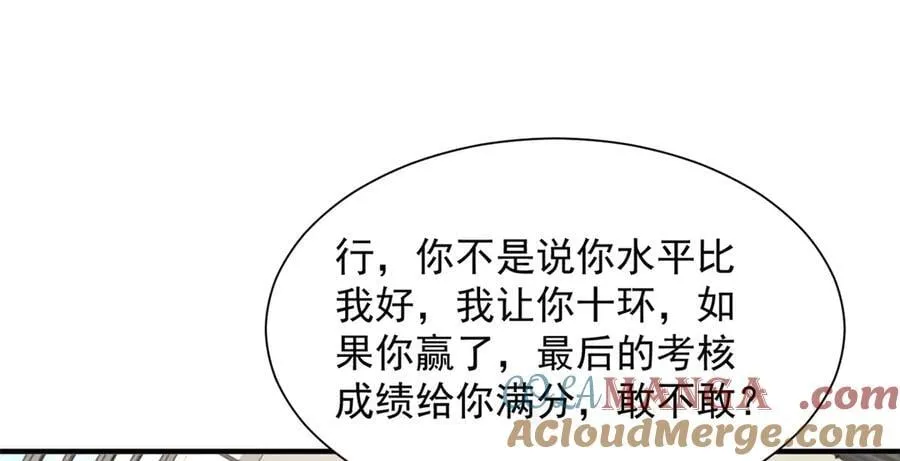 757 考试通过 第13页